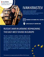 Krastev flyer